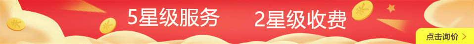 20190306144621_副本_副本.jpg